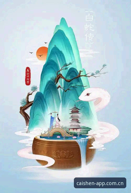 财神到国风游戏平台登录与下载完整指南：从新手到高手的专业解析